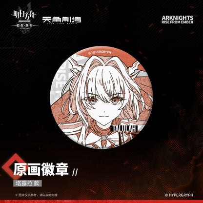 Rise From Embers Series Original Illustration Badge