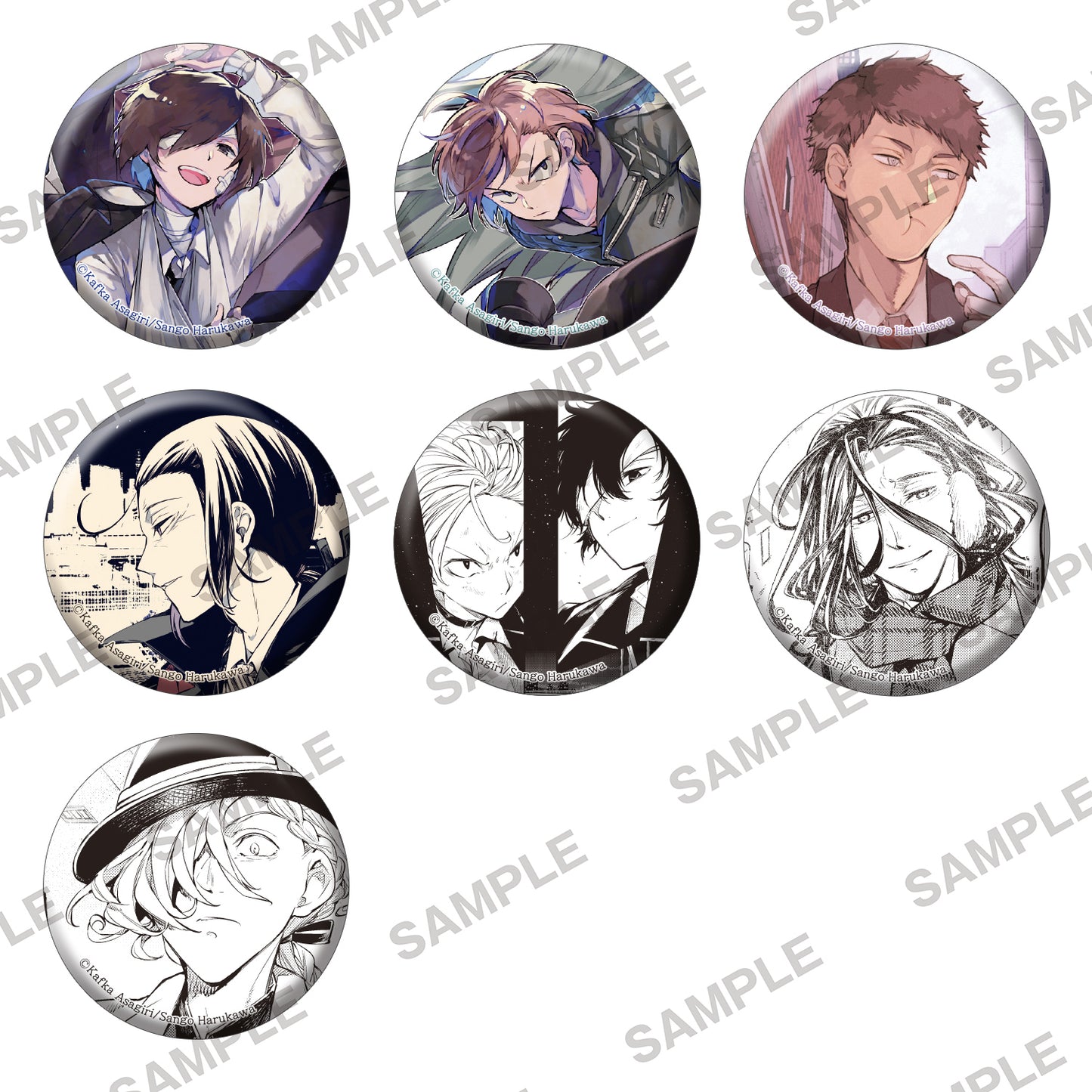 Bungo Stray Dogs Novel Ver.2 Badge Mystery Box