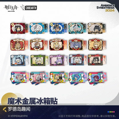 Arknights Magic Rhodes Island News Metal Refrigerator Magnetic Ines ACG Go Anime www.acg-go.com Amiya, Arknights, Chongyue, Executor the Ex Foedere, Exusiai, Ho'olheyak, Ines, Jessica, Kal'tsit, Nearl the Radiant Knight, Nightingale, Reed The Flame Shadow, Siege, SilverAsh, Skadi the Corrupting Heart, Stainless, Swire the Elegant Wit, Texas the Omertosa, Typhon, U-Official, Virtuosa