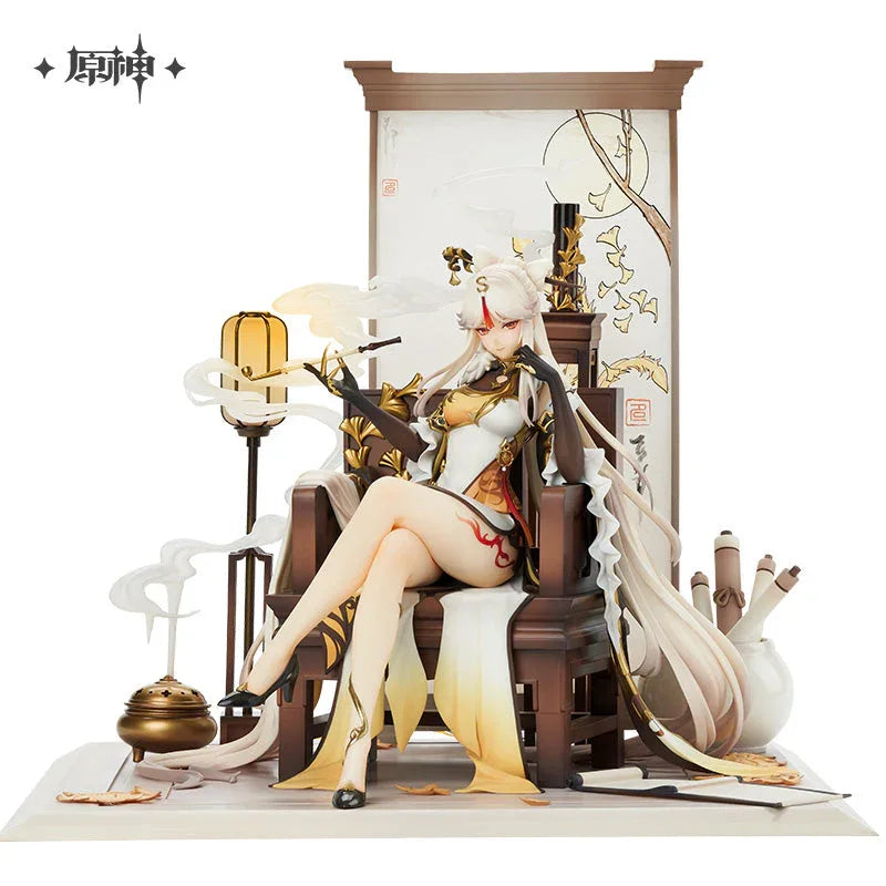 Ningguang Eclipsing Star Ver. 1/7 Static Figure Genshin Impact Ningguang - Eclipsing Star ACG Go Anime www.acg-go.com Figure, Ningguang