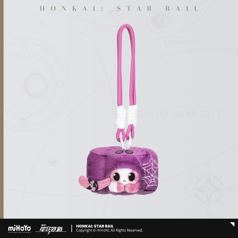 Honkai: Star Rail Ruan Mei Creations Exotic Pets Collection Series Plush Pendant
