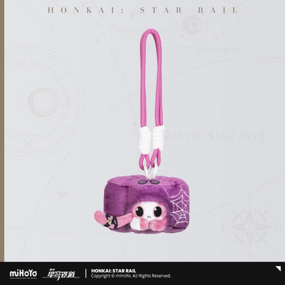 Honkai: Star Rail Ruan Mei Creations Exotic Pets Collection Series Plush Pendant