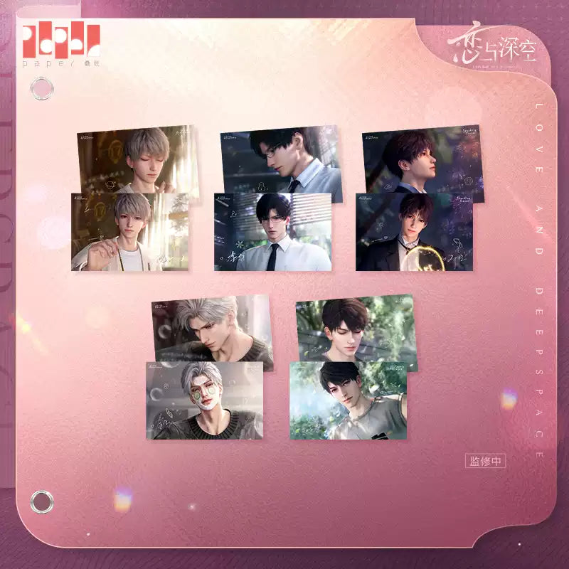 Love and Deepspace Heart’s Promise Series Postcard Set