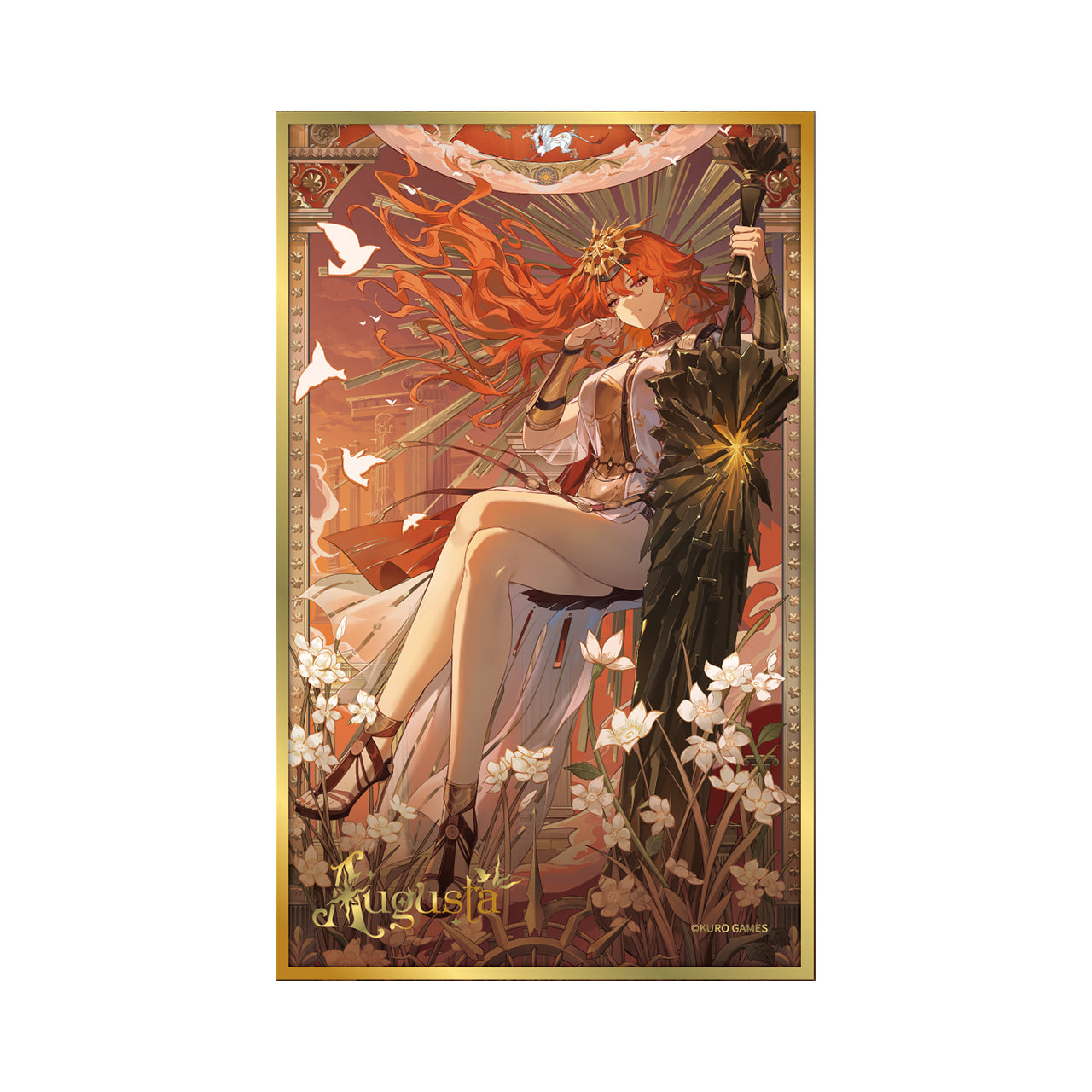 Sun Moon Dawnbreak Series Merch