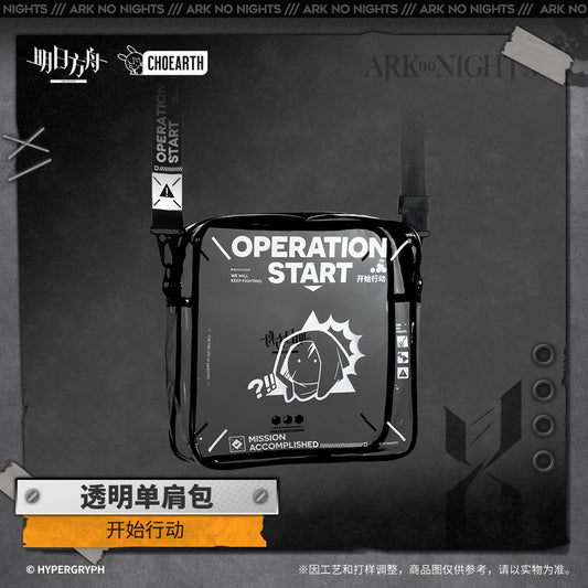 Ark no Night Series Transparent Shoulder Bag - Operation Start