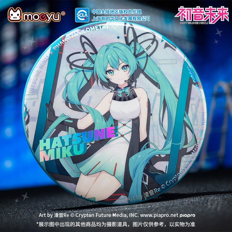 Technology Series Large Badge Vocaloid! Hatsune Miku Hatsune Miku Fantastic Geometric Ver. ACG Go Anime