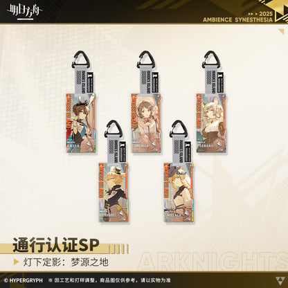 Spotlight Cinematic: Dreamland Series Authorization Pass SP Acrylic Keychain Mystery Box