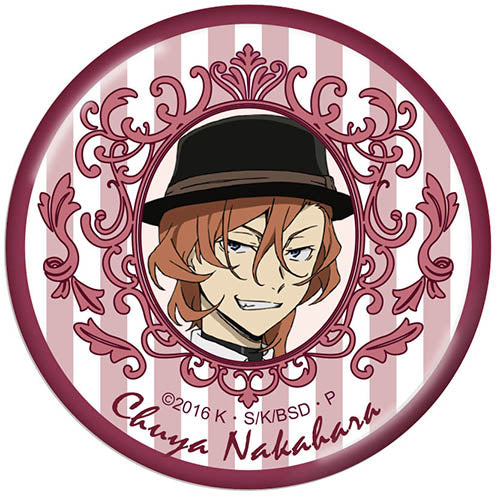 Bungo Stray Dogs Badge Vol. 2