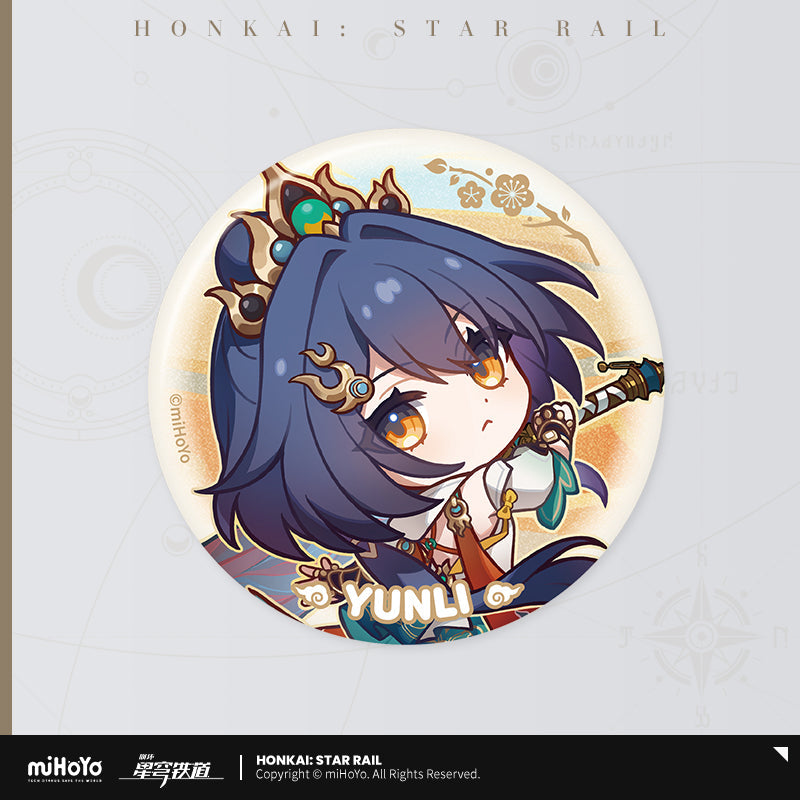 Happy New Year Series Tinplate Badge Vol 2