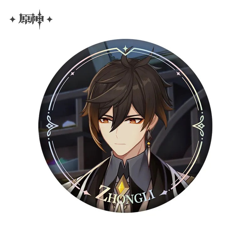 Character PV Series Badge - Liyue