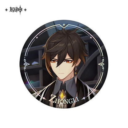Character PV Series Badge - Liyue