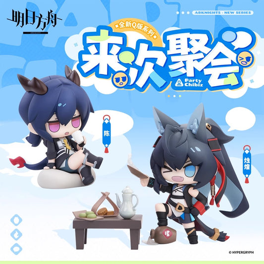 New Series Party Chibiz Figure Set