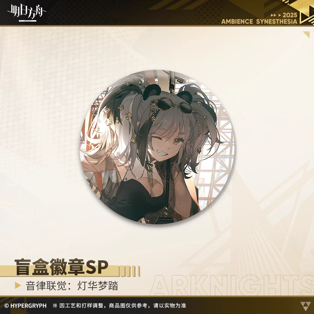 Ambience Synesthesia: Lights and Dreams Series Badge SP Mystery Box