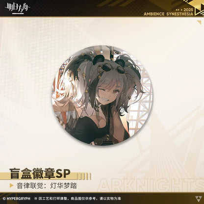 Ambience Synesthesia: Lights and Dreams Series Badge SP Mystery Box