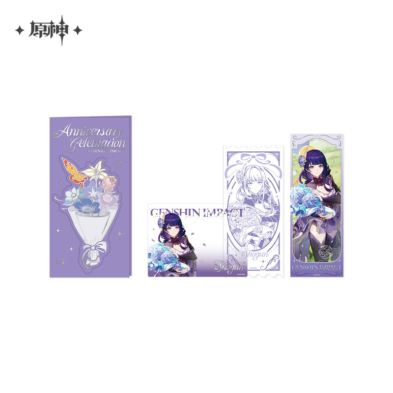Anniversary Celebration Series Commemorative Ticket Set