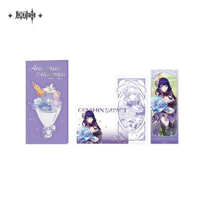 Anniversary Celebration Series Commemorative Ticket Set
