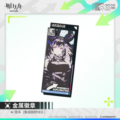 Arknights Metal Badge (Phantom, Ceobe, Mizuki, Typhon, Magallan, Nymph)