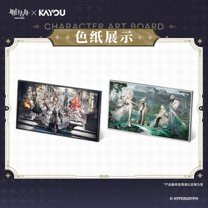 Arknights x KAYOU Pearlescent Pageantry Themed Collection Gift Box
