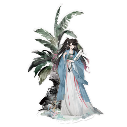 Dreaming of the Mountains and Rivers Series Three Inserts Acrylic Stand