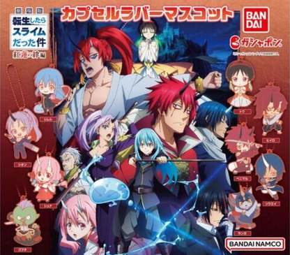 Rubber Strap Gashapon That Time I Got Reincarnated As A Slime