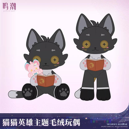 Wuthering Waves Cat Hero Theme Plush Toy