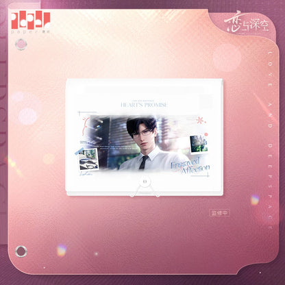 Love and Deepspace Heart’s Promise Series Multi-layer Folder