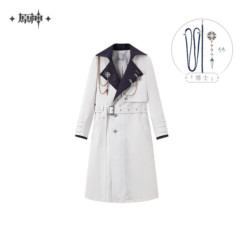Frost and Flame Series Fatui Harbinger Impression Long Coat