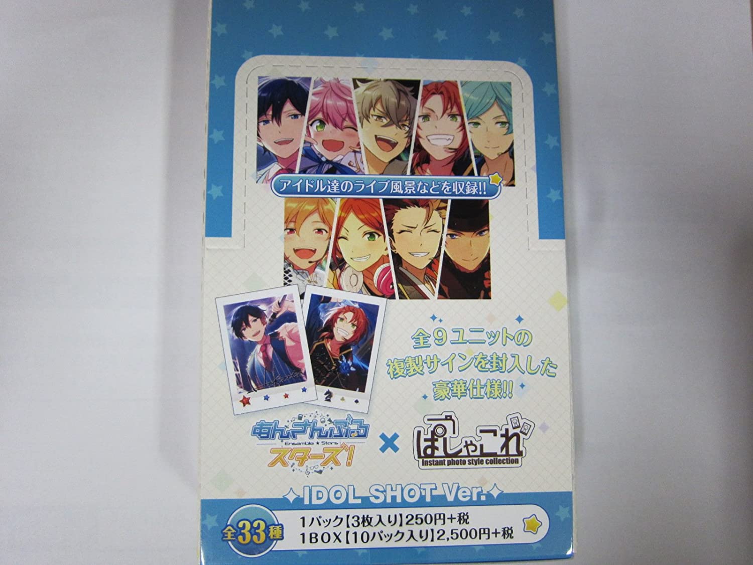 ensemble stars pashakore idol shot ver vol 1 mystery box ACG GO