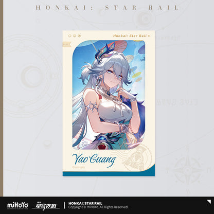 Honkai: Star Rail Starry Sea Celebration Series Faux Film Cards