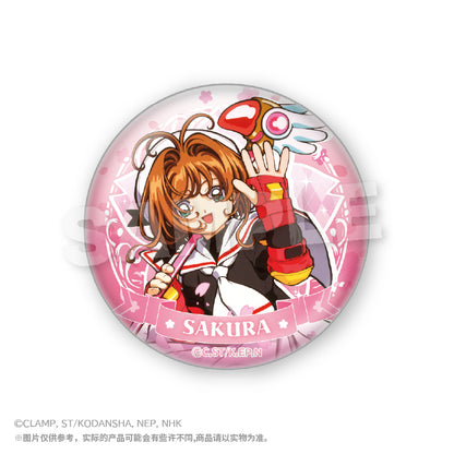 Cardcaptor Sakura Glittering Badge Mystery Box