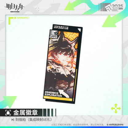 Arknights Metal Badge (Phantom, Ceobe, Mizuki, Typhon, Magallan, Nymph)