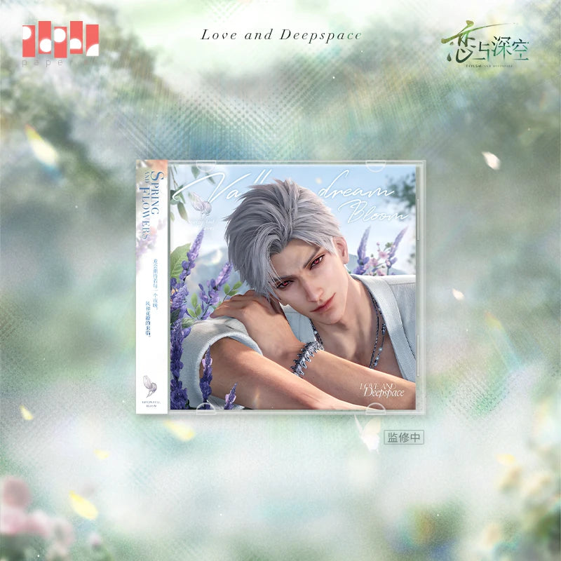 Love and Deepspace Spring and Flowers Series Flower Missive CD-style Merch Set