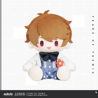 Sweet Dream Series 35cm Sitting Plush Doll