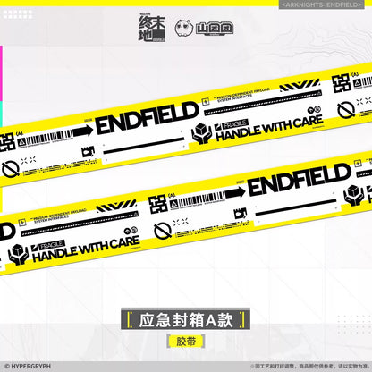 Arknights: Endfield Emergency Sealing Tape Ver. A