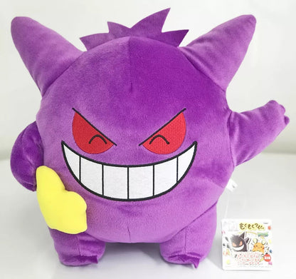 Pokemon Gengar & Dedenne Plush Toy