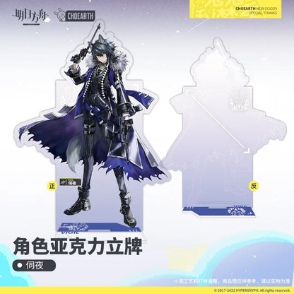 Character Acrylic Stand (Stainless / Vigil / Penance) Arknights Vigil ACG Go Anime www.acg-go.com Arknights, Penance, Stainless, Vigil