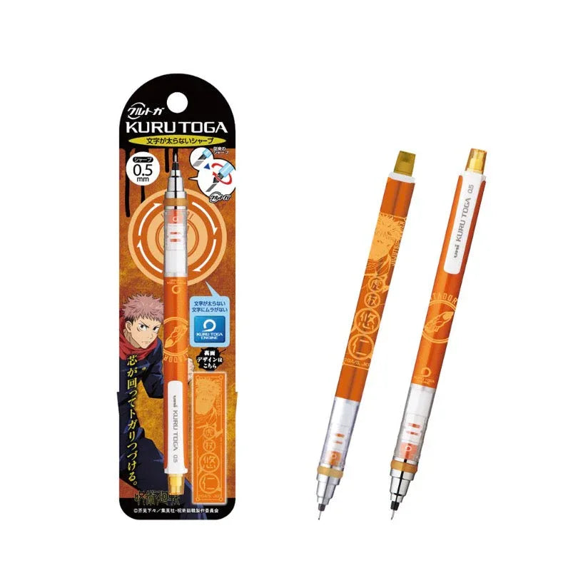Character Mechanical Pencil Jujutsu Kaisen Yuji Itadori ACG Go Anime