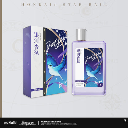 Galaxy Aromatherapy Series Body Wash