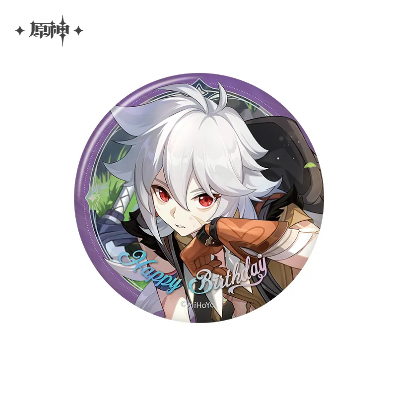 Genshin Impact The Day of Destiny Series Character Badge 2025