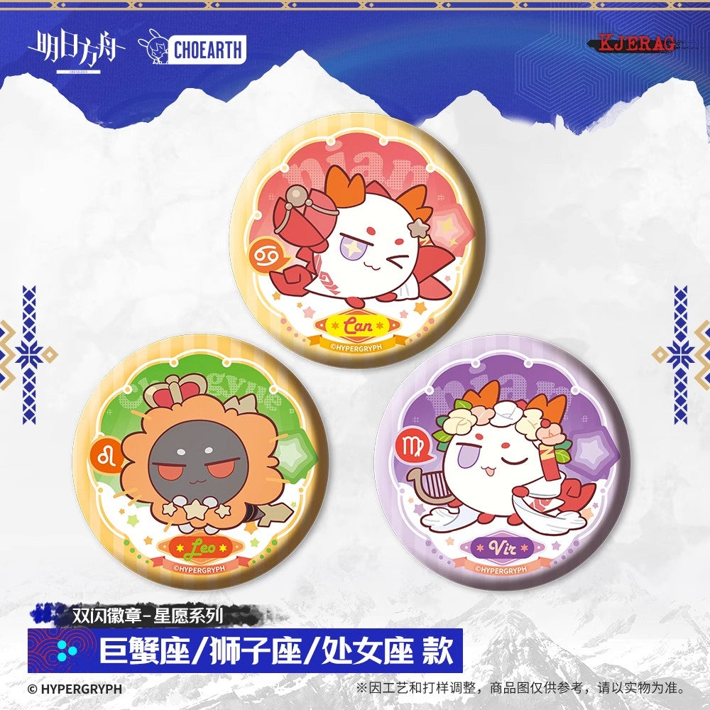 Echo of Snowy Mountain Series Double Shikishi Badge Constellation Ver.