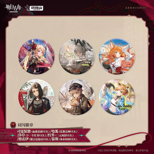 Arknights Glittering Shikishi Badge (The Vigil, Raidian, Kestrel, Papyrus, Greyy, Mousse)