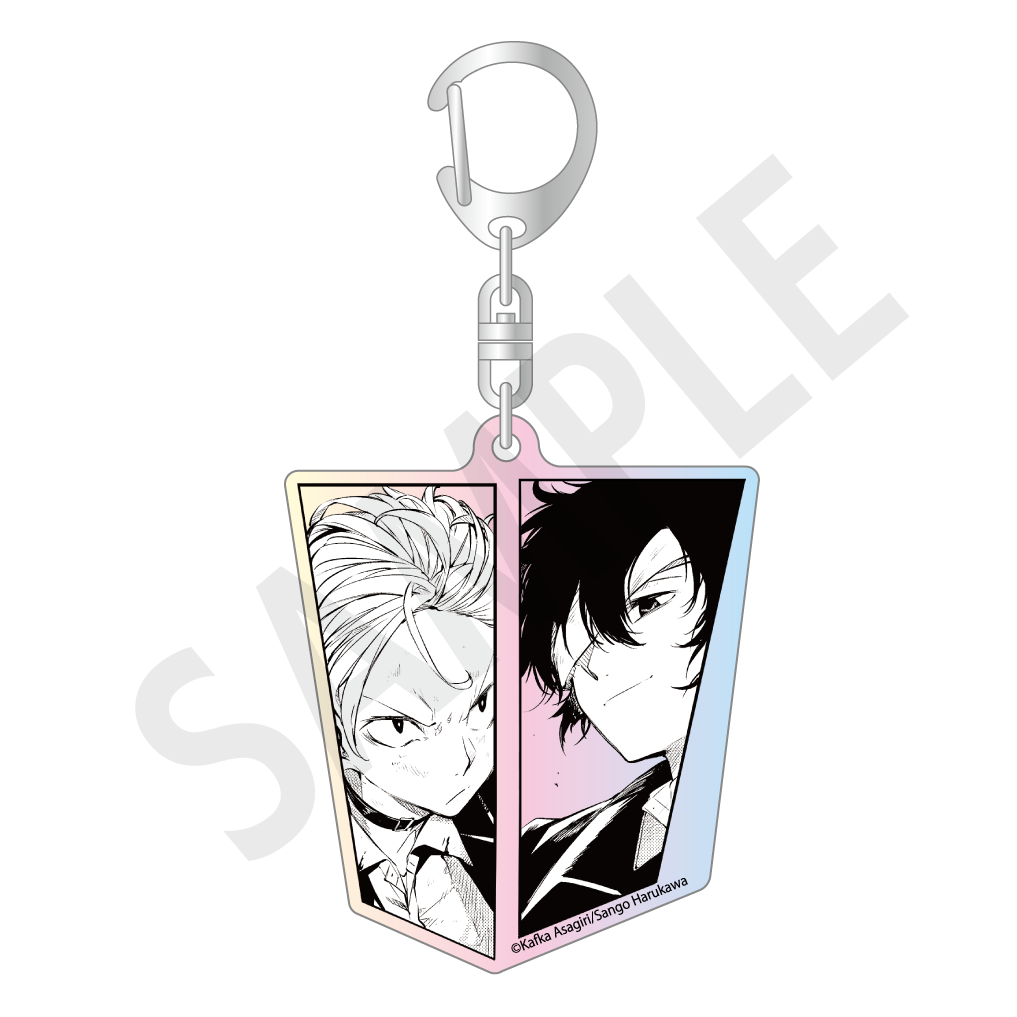 Bungo Stray Dogs Storm Bringer Acrylic Keychain