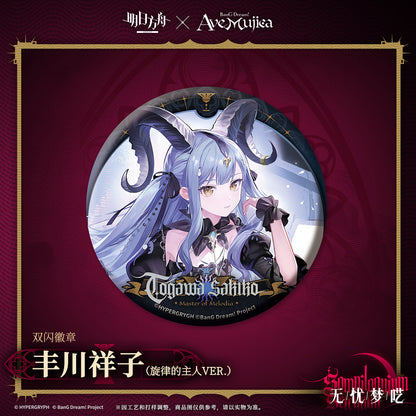 Arknights x Ave Mujica Glittering Shikishi Badge
