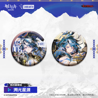 Echo of Snowy Mountain Series Character Badge Set