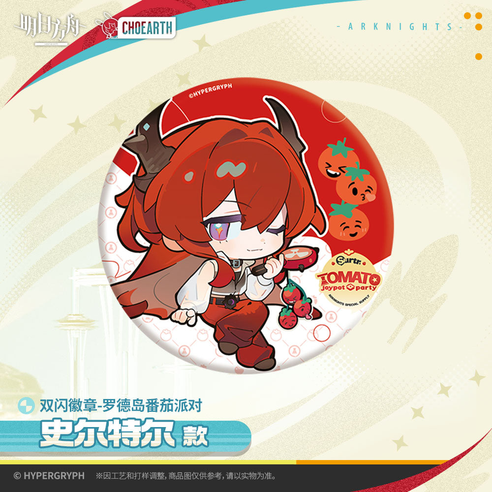 Tomato Joypot Party Series Glittering Shikishi Badge Arknights