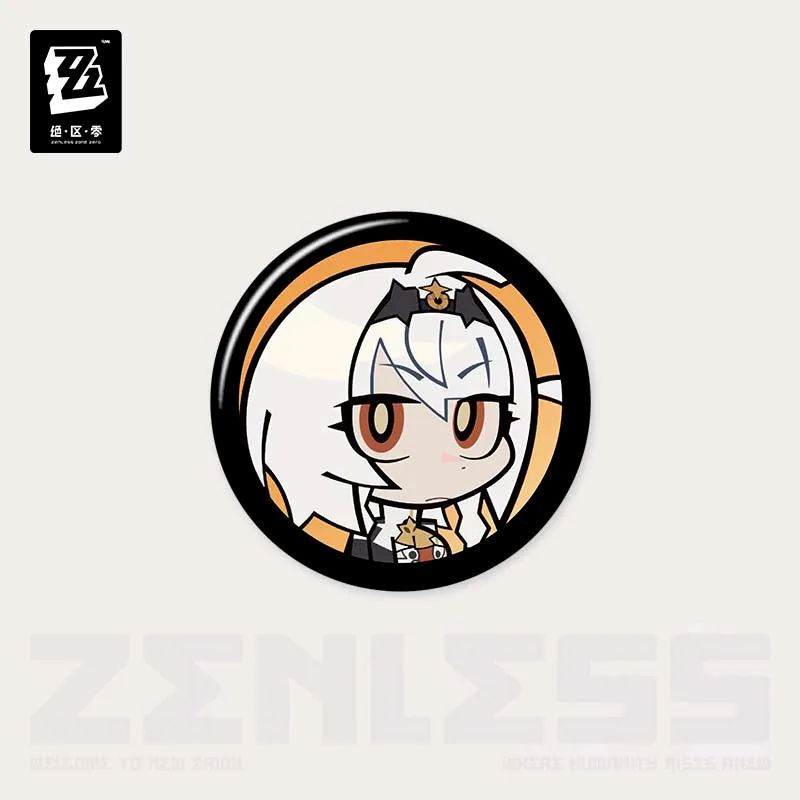 Affinity Excellent Series Agent Avatar Mini Badge Mystery Box Vol.4