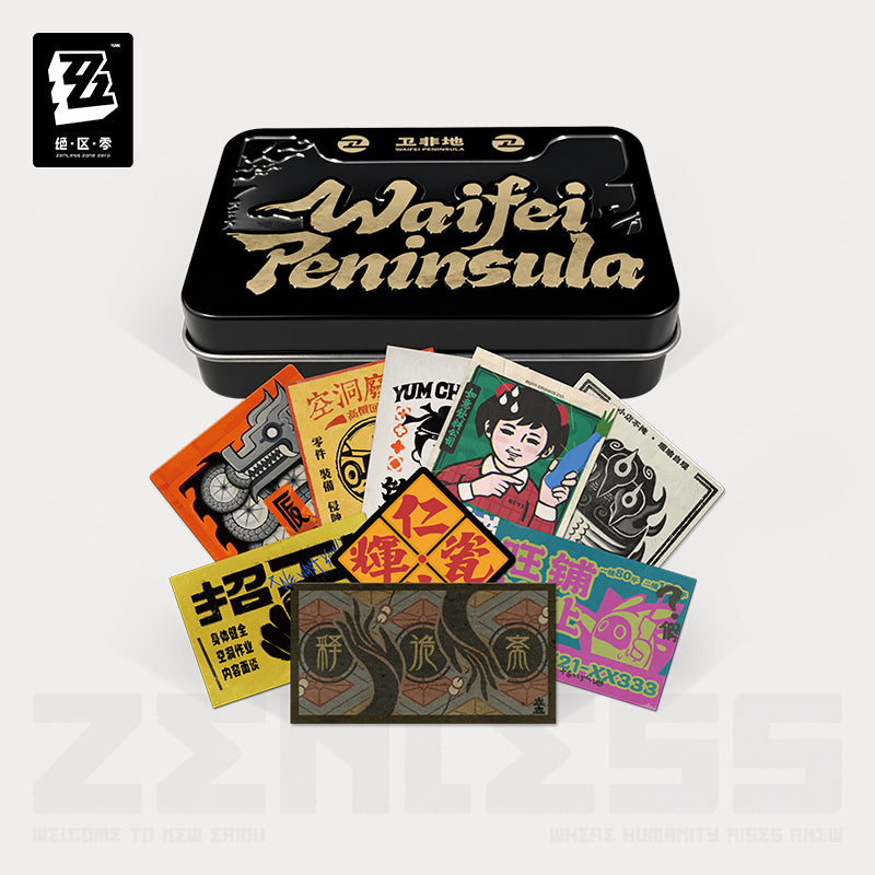 Zenless Zone Zero Waifei Souvenir Series Everything You Need Memorial Tin Box