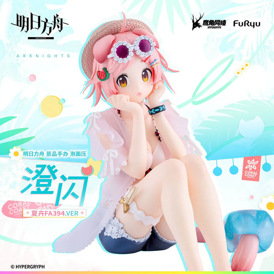 Arknights Goldenglow Summer Flowers FA394 Ver. Noodle Stopper Figure