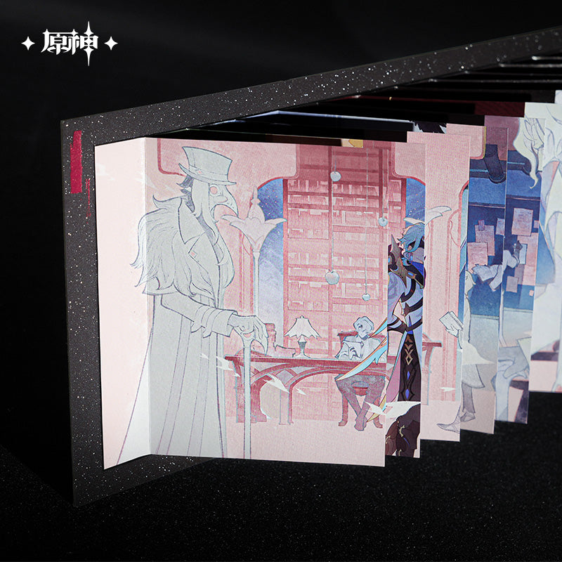 Genshin Impact Lightless Series Double-Sided Waterfall Album