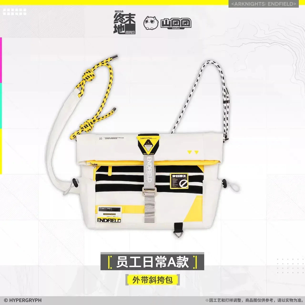 Arknights: Endfield Staff Daily Use Crossbody Bag Type A ACG Go Anime www.acg-go.com Apparel, Arknights: Endfield, Bag